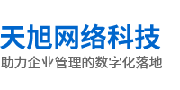 上海思派--專業(yè)生產(chǎn)液位、料位、壓力、雷達(dá)、超聲、溫度